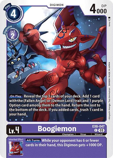 Boogiemon card image