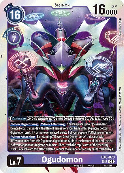 Ogudomon card image