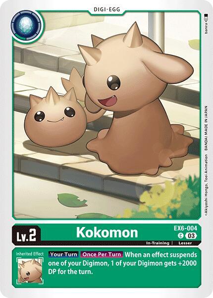 Kokomon card image