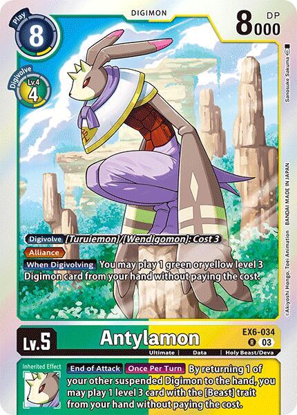 Antylamon card image