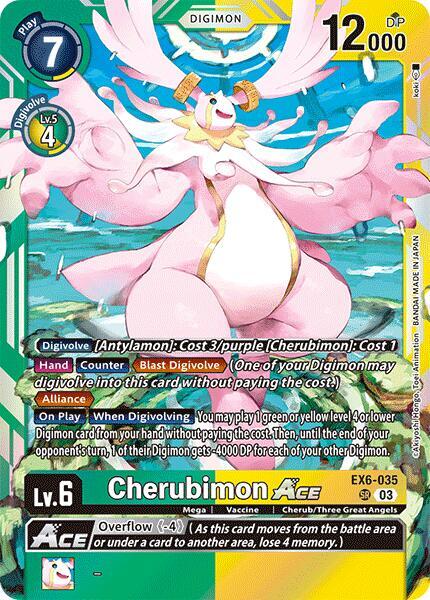 Cherubimon ACE card image