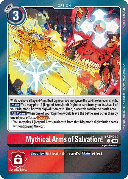 Mythical Arms of Salvation! card image