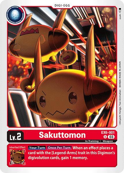 Sakuttomon card image