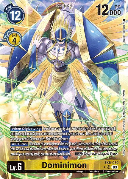 Dominimon (Alternate Art) card image