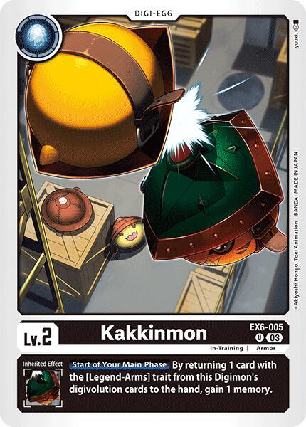 Kakkinmon card image