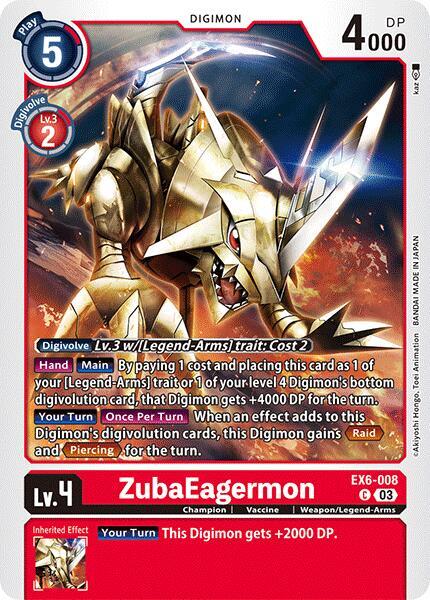 ZubaEagermon card image