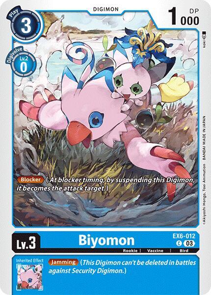 Biyomon card image