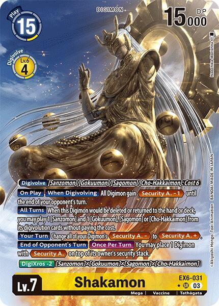 Shakamon (Alternate Art) card image