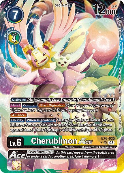 Cherubimon ACE (Alternate Art) card image