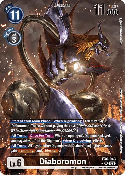 Diaboromon (Alternate Art) card image