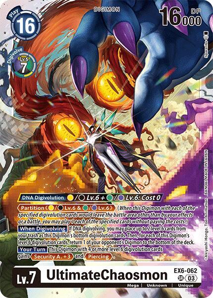 UltimateChaosmon card image