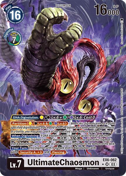 UltimateChaosmon (Alternate Art) card image