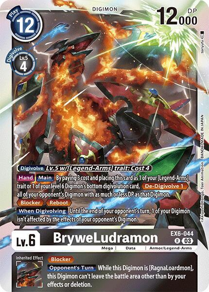BryweLudramon card image