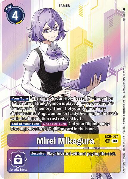 Mirei Mikagura card image