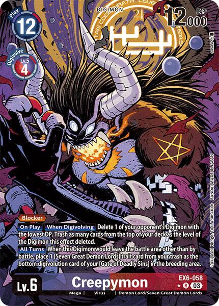 Creepymon (Alternate Art) card image