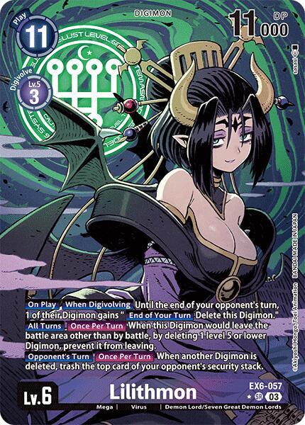 Lilithmon (Alternate Art) card image