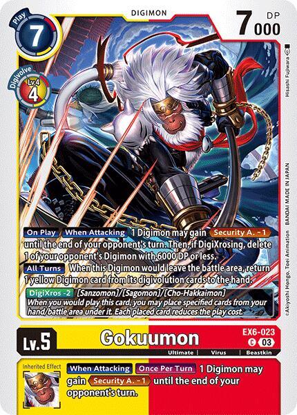 Gokuumon card image