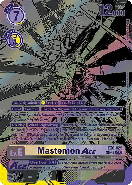 Mastemon ACE (Textured) card image