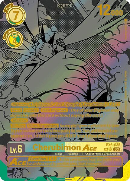Cherubimon ACE (Textured) card image