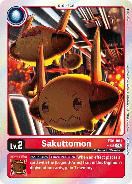 Sakuttomon (Box Promotion Pack: Infernal Ascension) card image