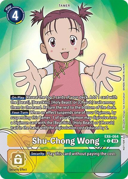 Shu-Chong Wong (Box Promotion Pack: Infernal Ascension) card image