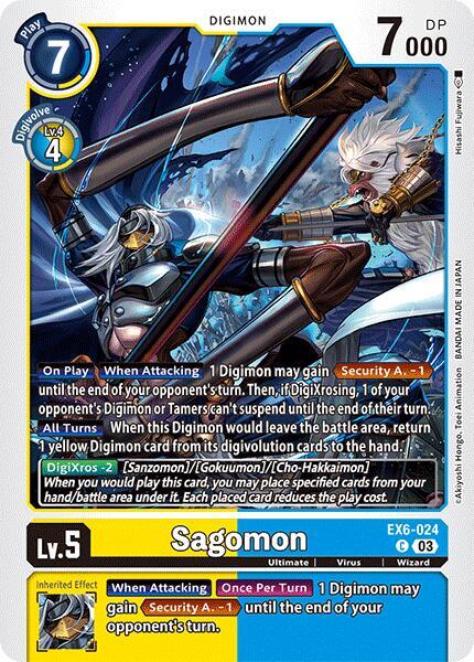 Sagomon card image