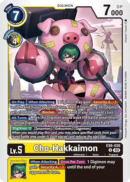 Cho-Hakkaimon card image