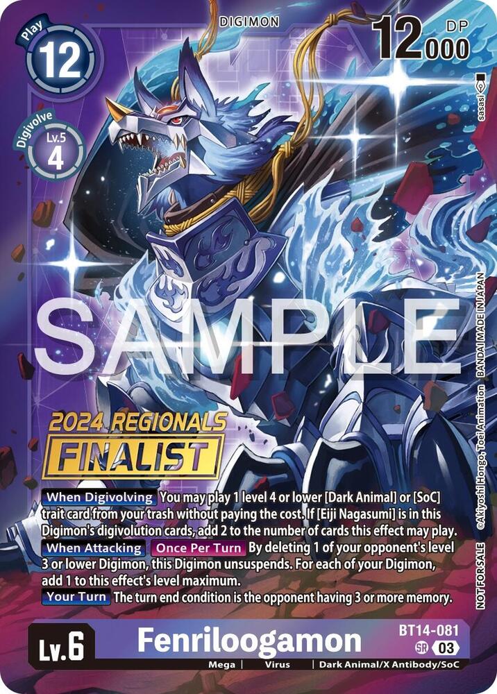 Fenriloogamon (2024 Regionals Finalist) card image