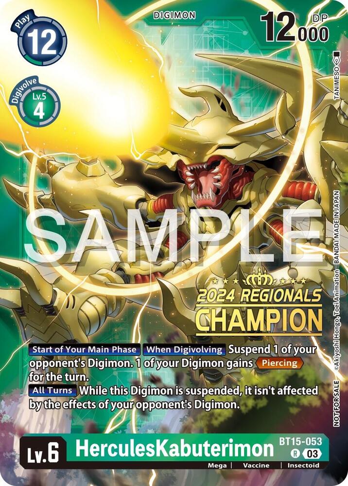 HerculesKabuterimon (2024 Regionals Champion) card image