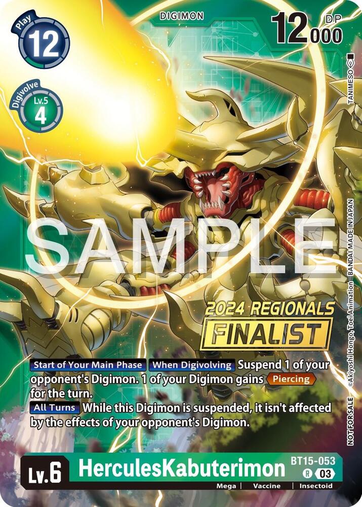HerculesKabuterimon (2024 Regionals Finalist) card image