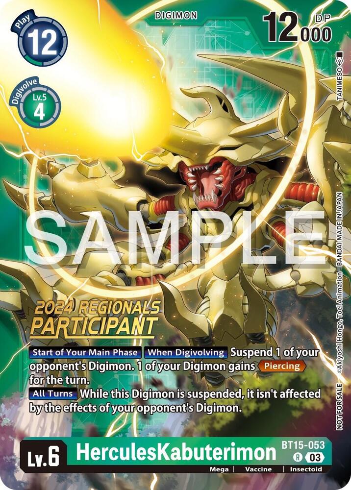 HerculesKabuterimon (2024 Regionals Participant) card image