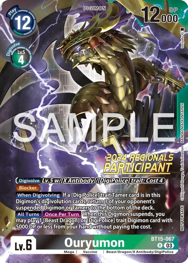 Ouryumon (2024 Regionals Participant) card image