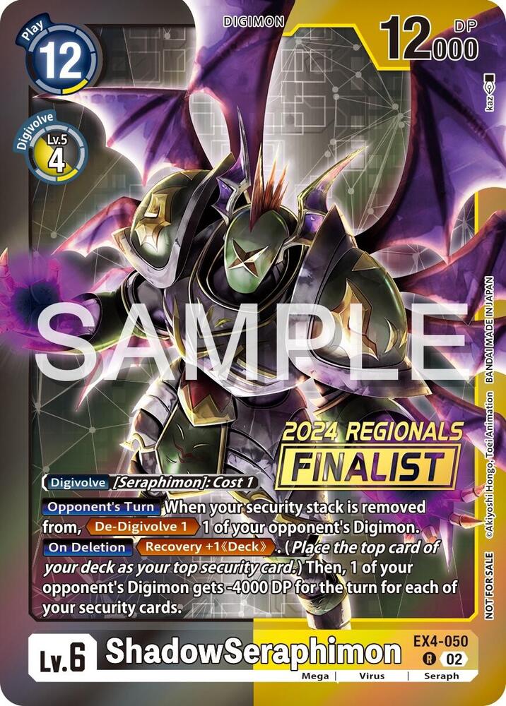 ShadowSeraphimon (2024 Regionals Finalist) card image