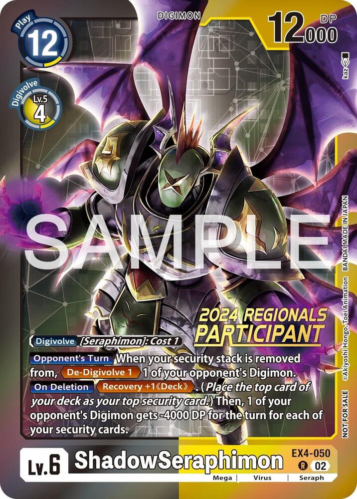 ShadowSeraphimon (2024 Regionals Participant) card image