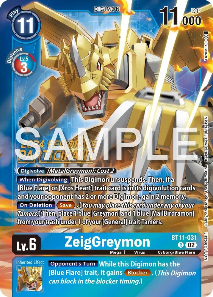 ZeigGreymon (2024 Regionals Participant) card image