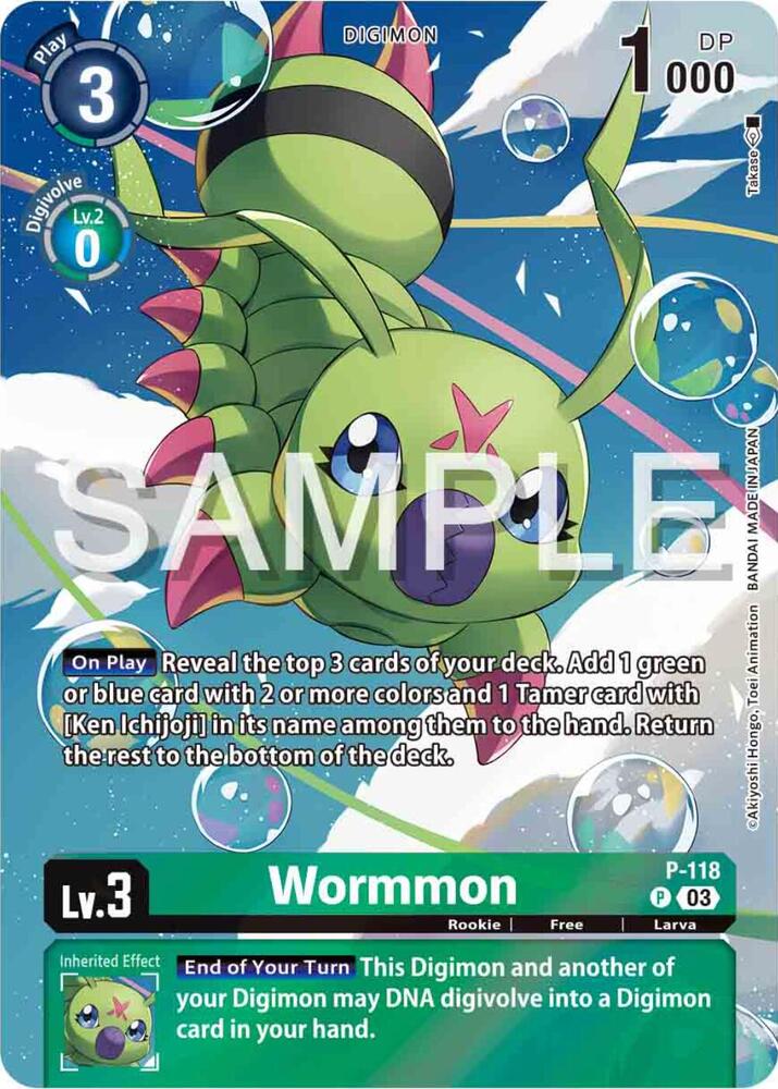 Wormmon - P-118 (Digimon Adventure 02: The Beginning Set) card image