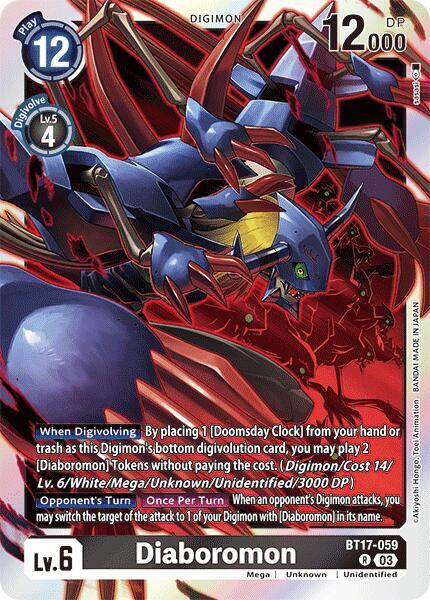 Diaboromon card image