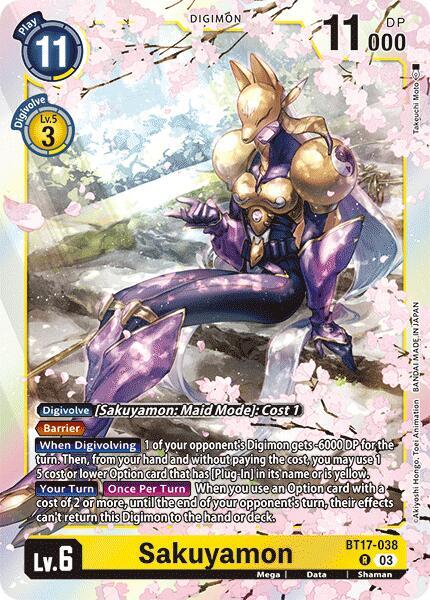 Sakuyamon card image