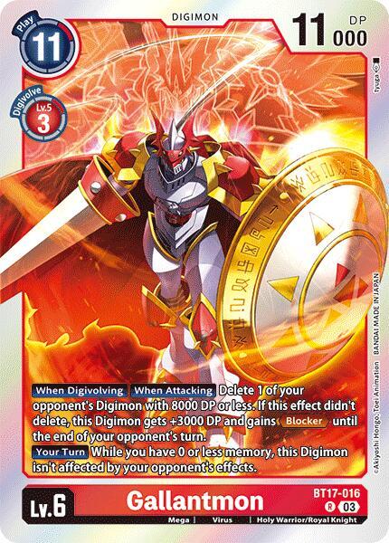 Gallantmon card image