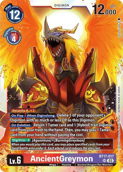 AncientGreymon card image