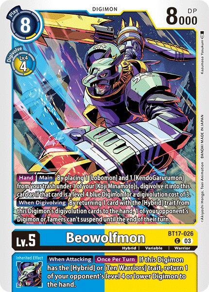 Beowolfmon card image
