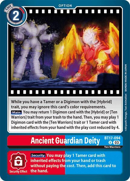 Ancient Guardian Deity card image