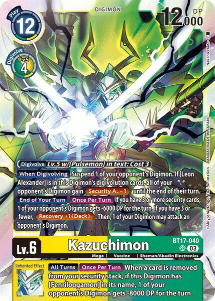 Kazuchimon card image