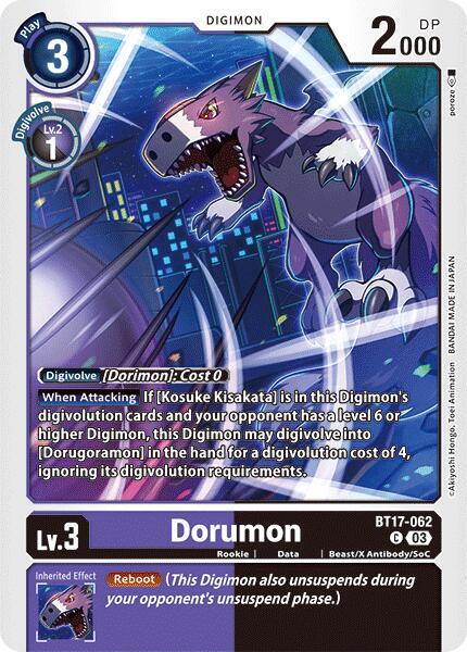 Dorumon card image