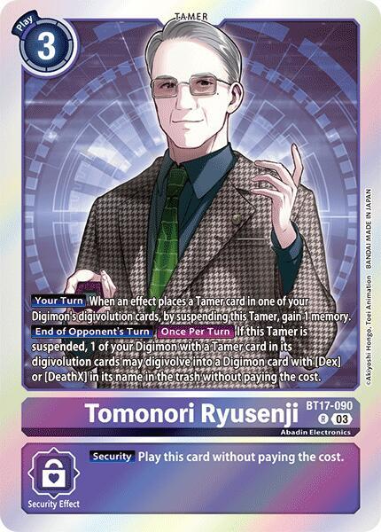 Tomonori Ryusenji card image