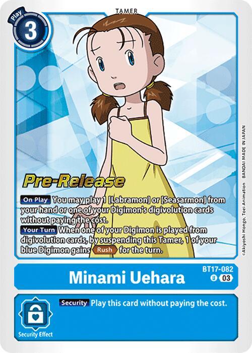 Minami Uehara card image