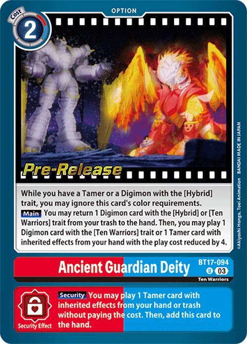 Ancient Guardian Deity card image