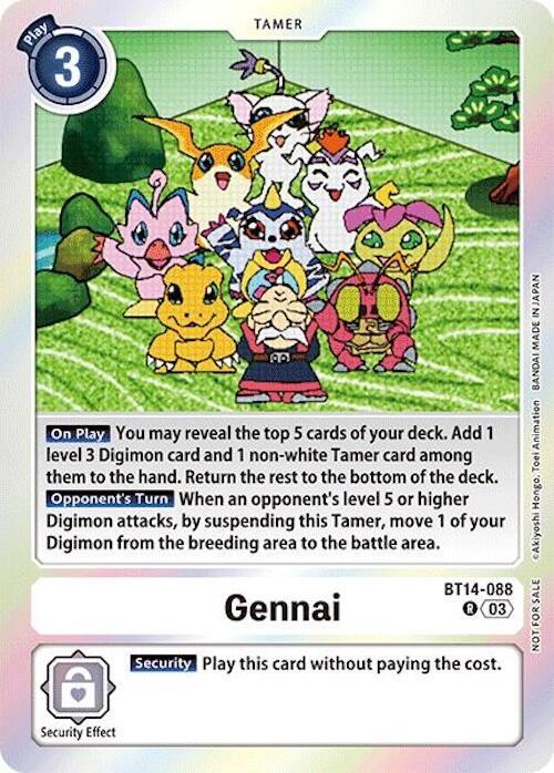 Gennai (Secret Crisis: Movie Memorial Pack) card image