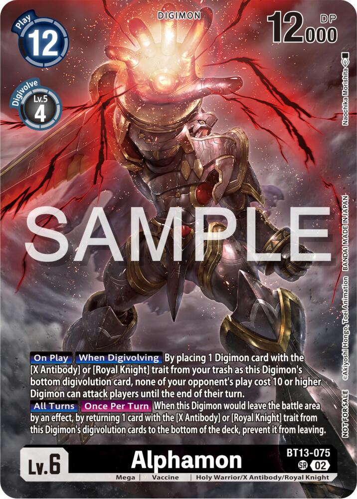 Alphamon (Pre-Release Tournament Participation Card) card image