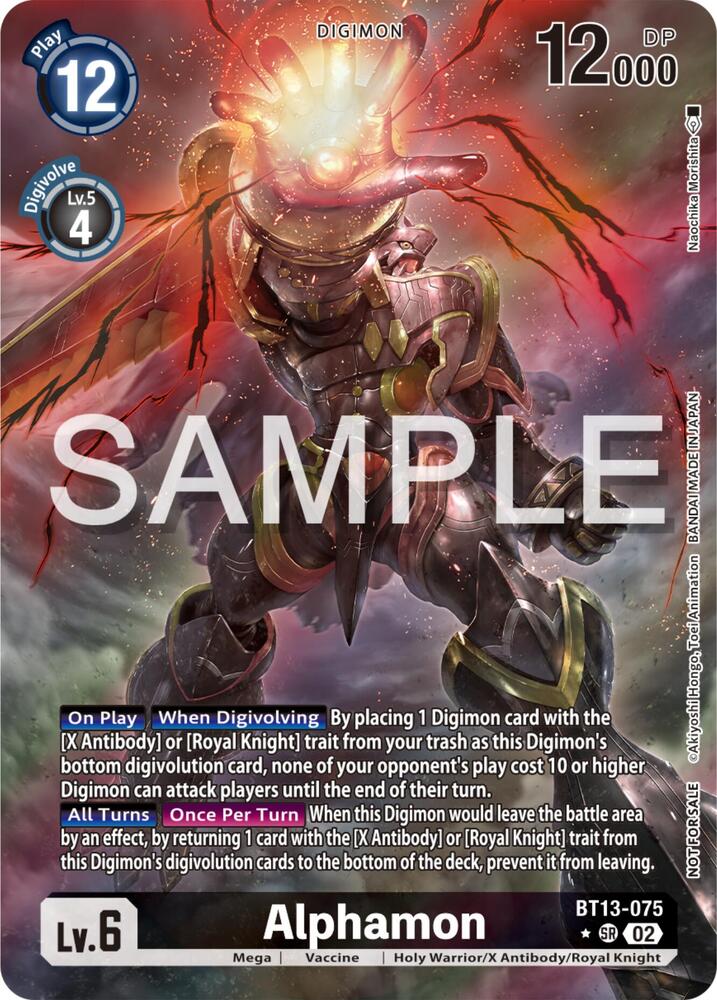 Alphamon (Pre-Release Tournament Winner Card) card image